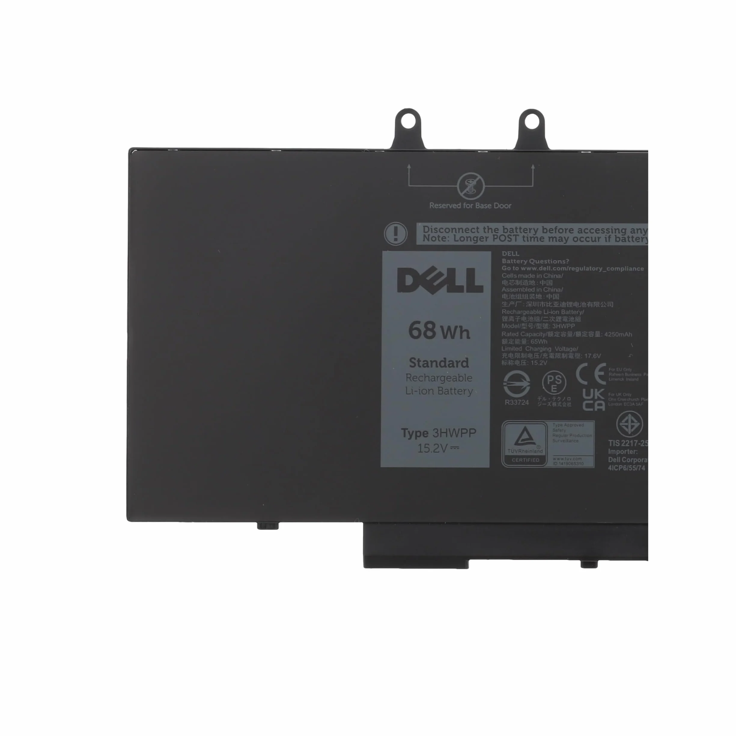 Dell Latitude 5401 5410 5411 5501 5510 5511 Precision 3551 3550 3541 4 celle tipo di batteria 3HWPP numero parte 3PCVM 1VY7F JG75F 10X1J (Latitude 5401)