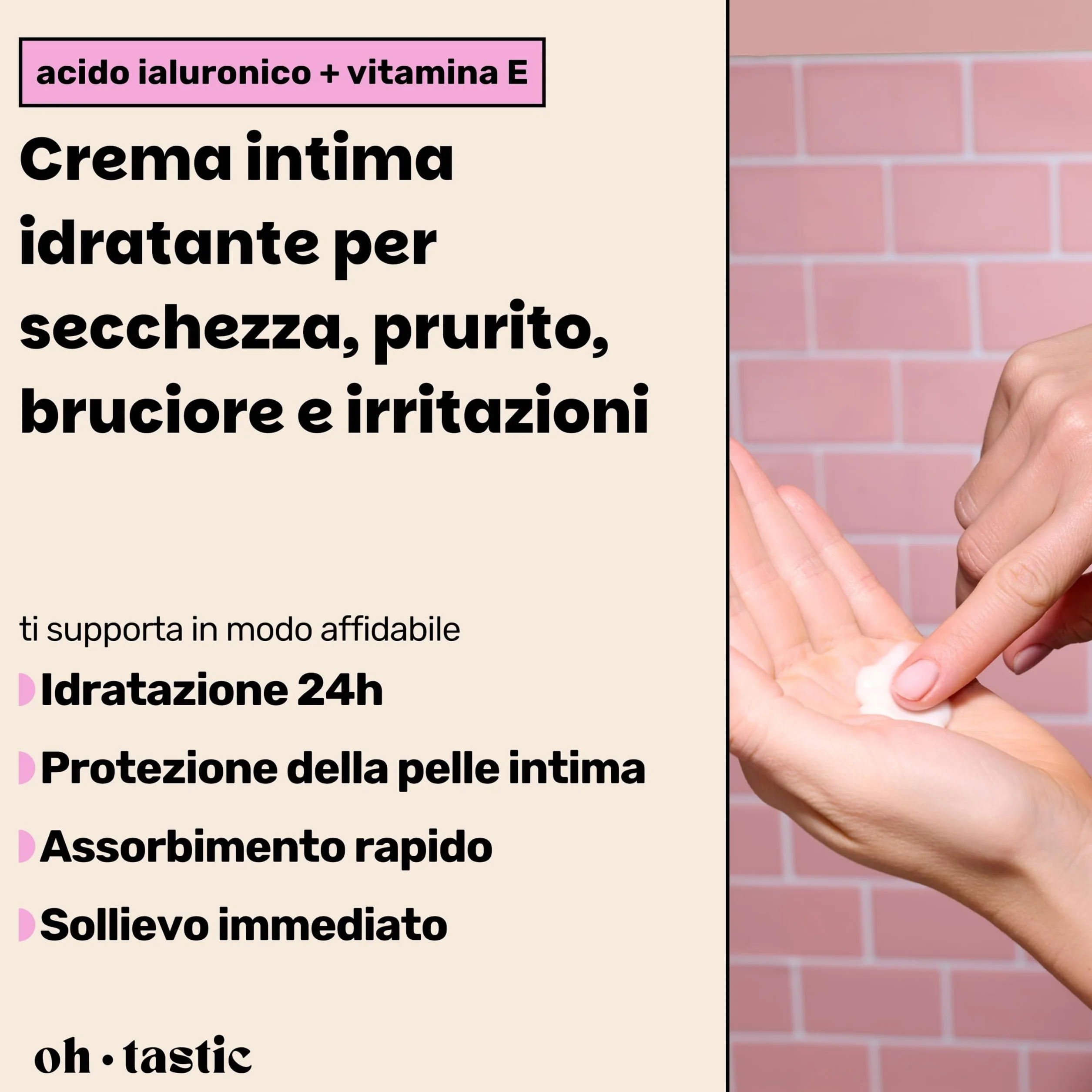 Crema Intima Lenitiva per Prurito, Bruciore e Secchezza Vaginale - Crema Idratante con Acido Lattico (50ml)