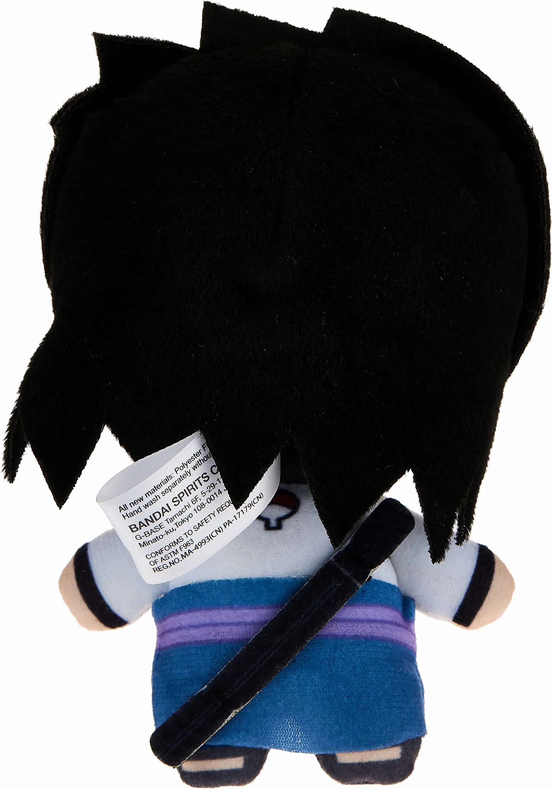 Banpresto Naruto Shippuden Tomonui Series 1 Peluche 1 Unidad Aleatoria