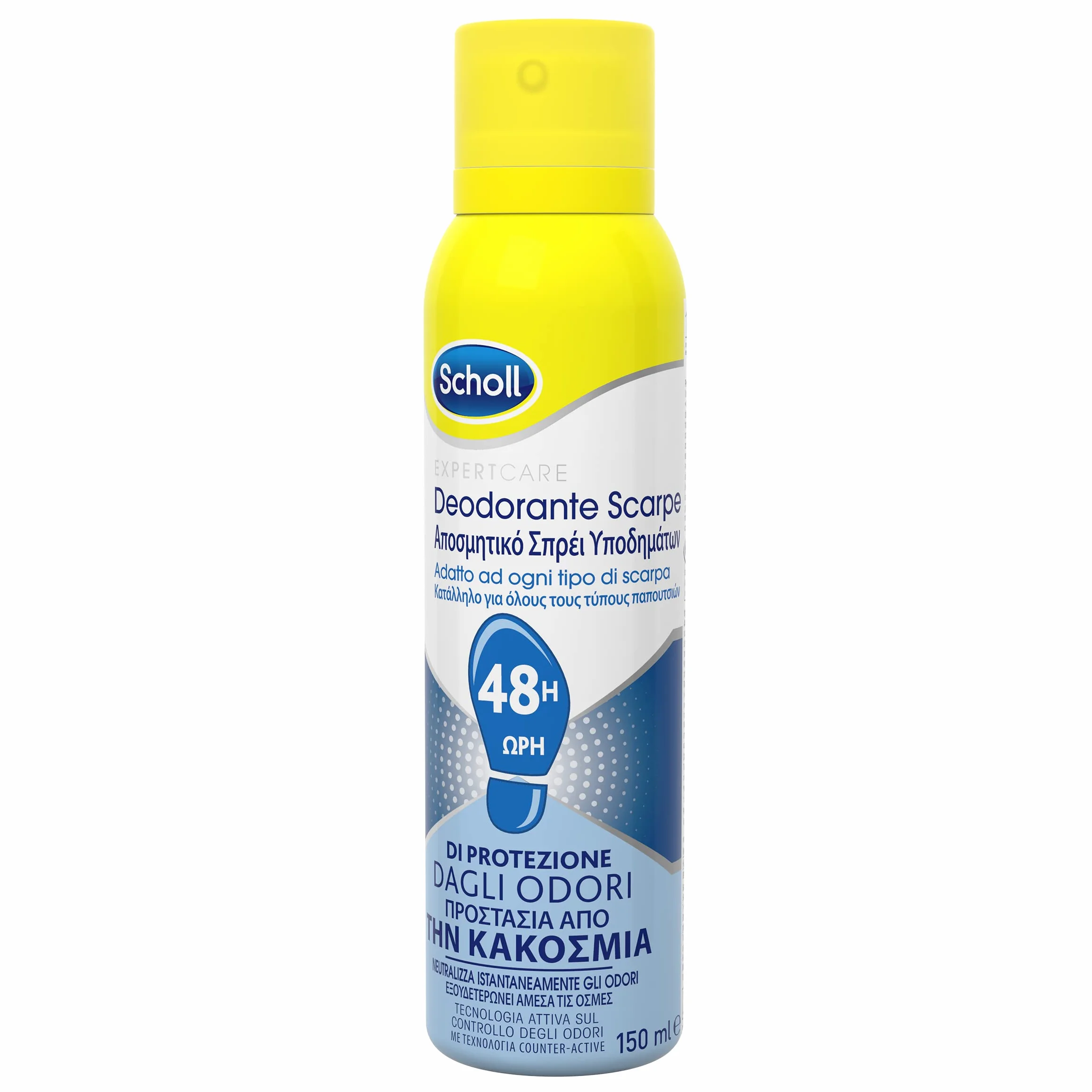 Pedorex Deodorante Scarpe 125 ml Standard