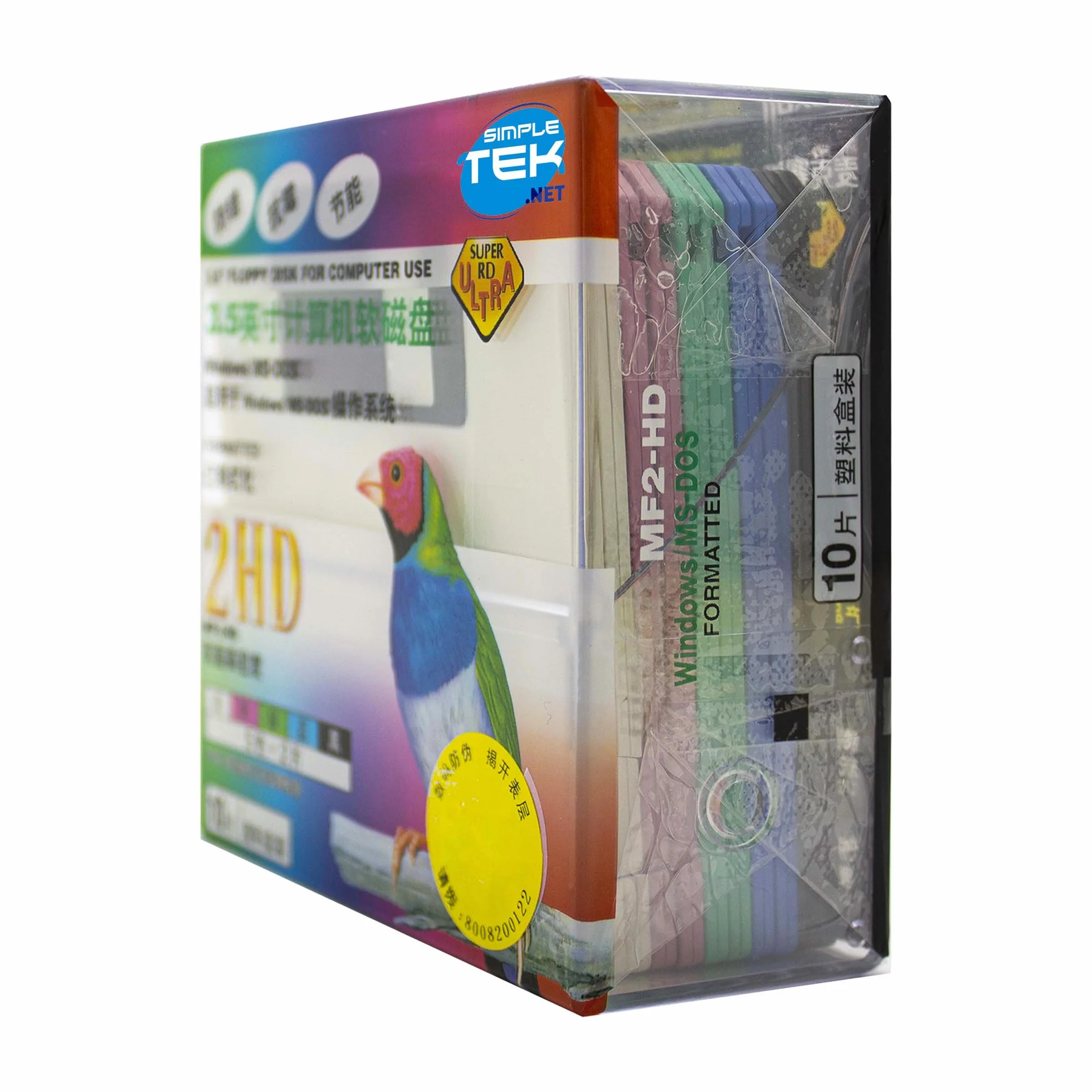Simpletek 10 x Floppy Disk 3,5" 1.4MB MF2-HD Formattati per MS-DOS e Windows