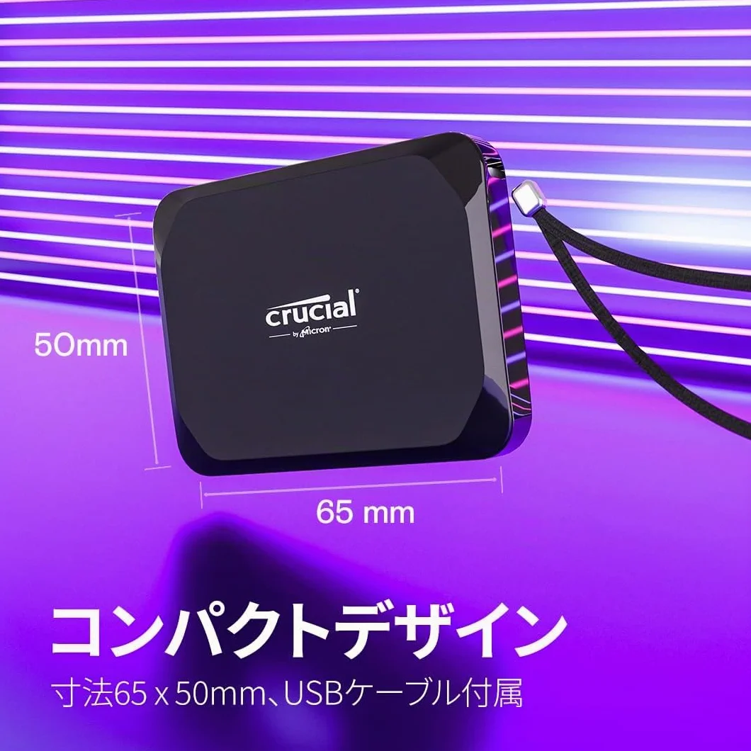 Hard Disk Ssd Esterno Portatile Crucial X9 - 1 Tb (1000gb) - 2.5" - Usb 3.2 Gen2 - Nero - Autoalimen