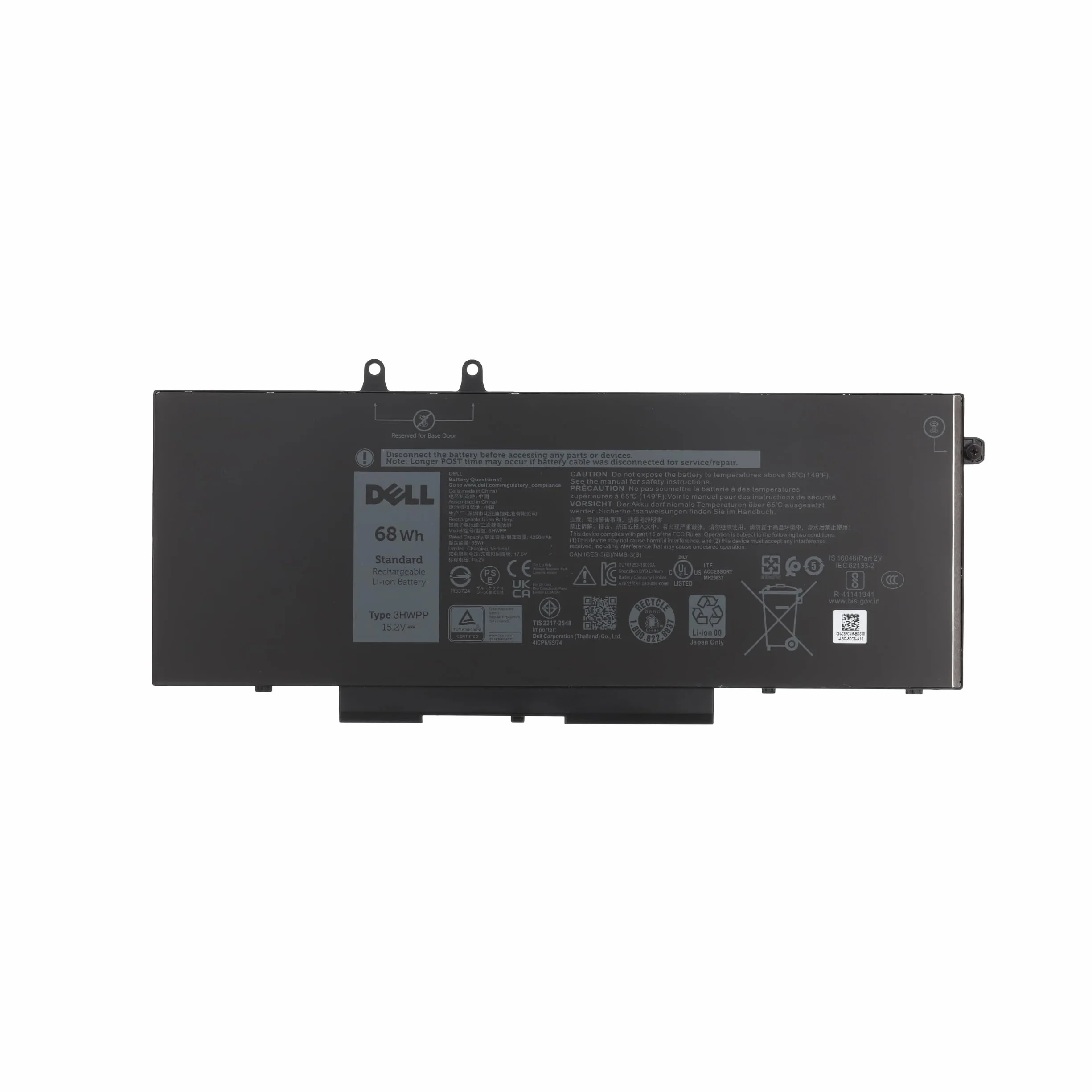 Dell Latitude 5401 5410 5411 5501 5510 5511 Precision 3551 3550 3541 4 celle tipo di batteria 3HWPP numero parte 3PCVM 1VY7F JG75F 10X1J (Latitude 5401)