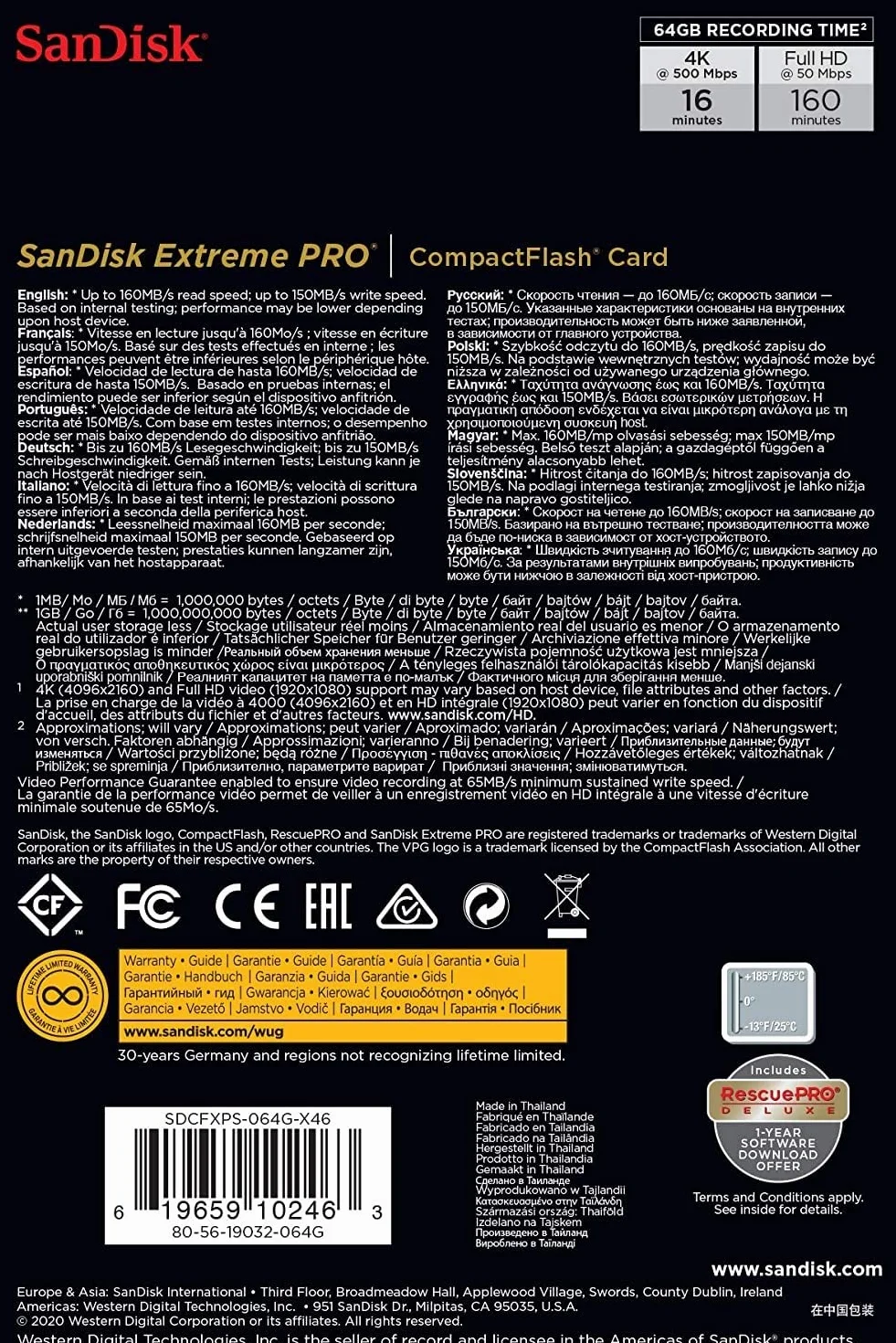 SanDisk Extreme Pro 64 GB 160 MB/s CompactFlash Memory Card - Black/Gold/Red