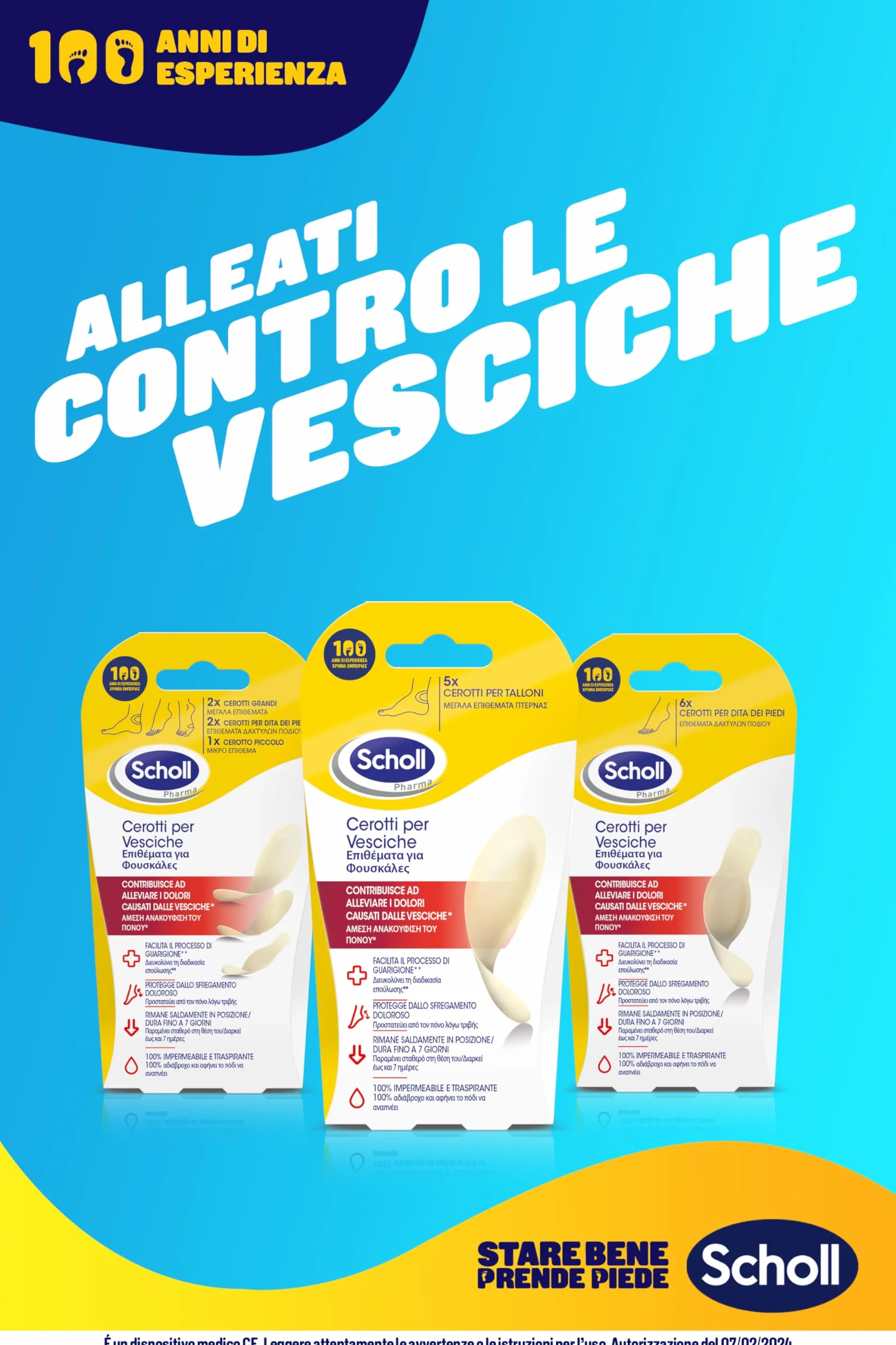 Scholl Cerotti per le Vesciche, 5 Cerotti per il Tallone