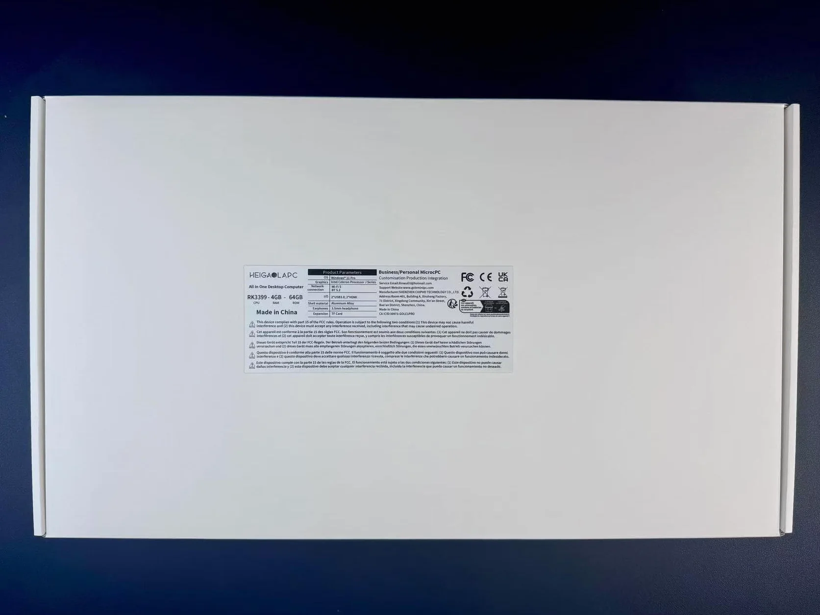 Panel PC 15.6" Android 12 RK3399 4GB RAM 64GB ROM Fanless Touchscreen 1920*1080 IPS HDMI2.0 USB3.0