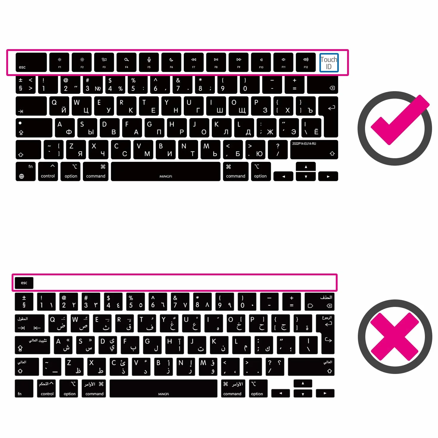 Copritastiera Silicone italiano per MacBook Pro/Max 14/16" M1-M4(A2918 A2992 A3112 A3401 A3185 A2780 A2991 A3403 A3186) Air 13,6/15,3" M2-M4(A2681 A3113 A3240 A2941 A3114 A3241) EU/ISO - Nero