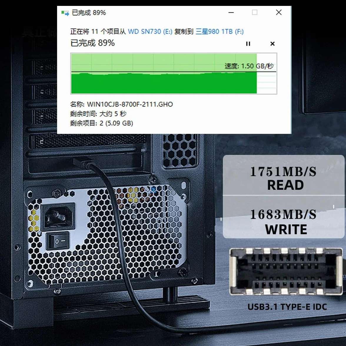 Cablecc Adattatore per scheda madre da 20 Gbps USB 3.2 Gen2 Type-E IDC Front Header USB-C a PCI-E 4X Express Card per scheda madre desktop
