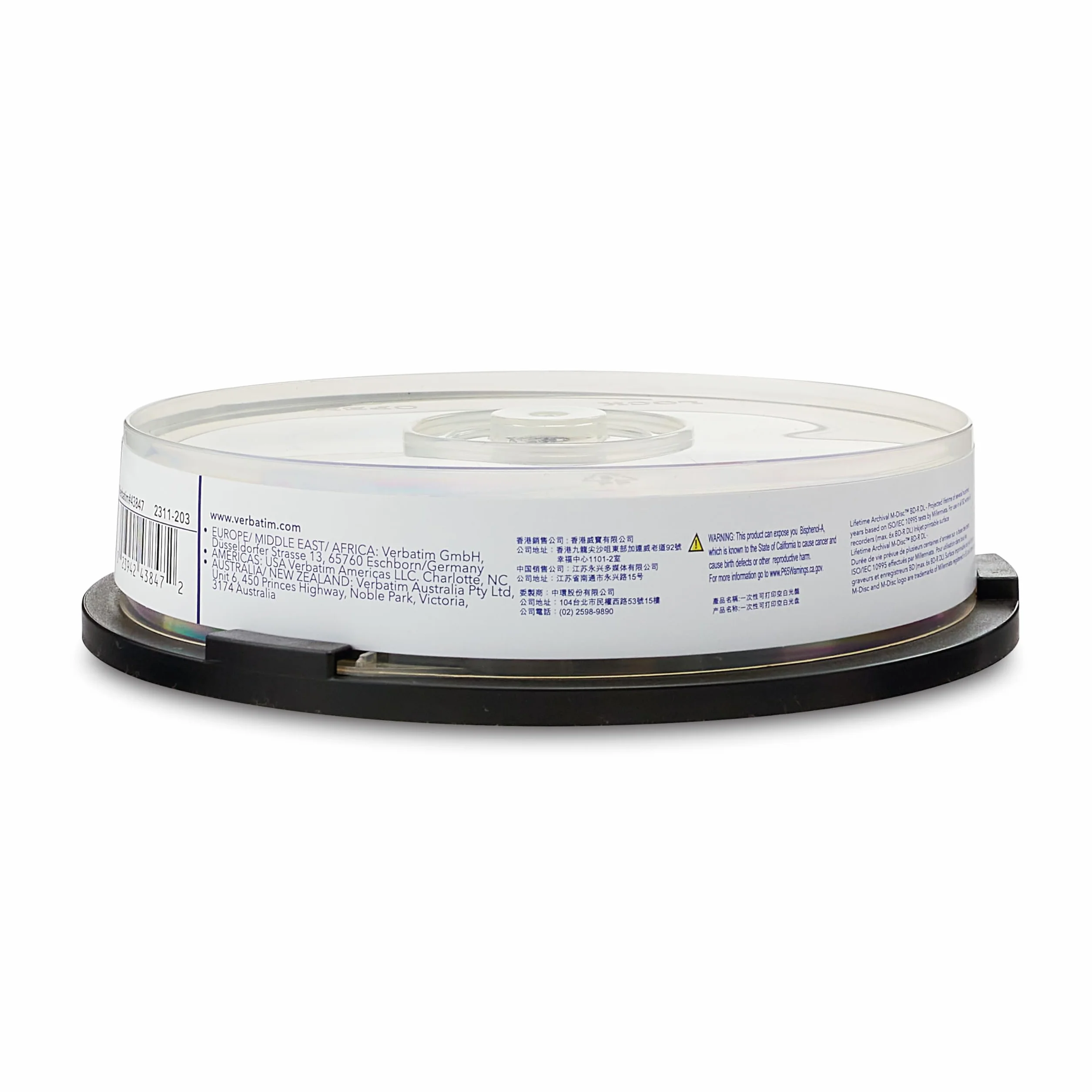 VERBATIM 1 x 10 M-Disc BD-R BluRay, 50 GB, 6 x Speed Cakebox stampabile