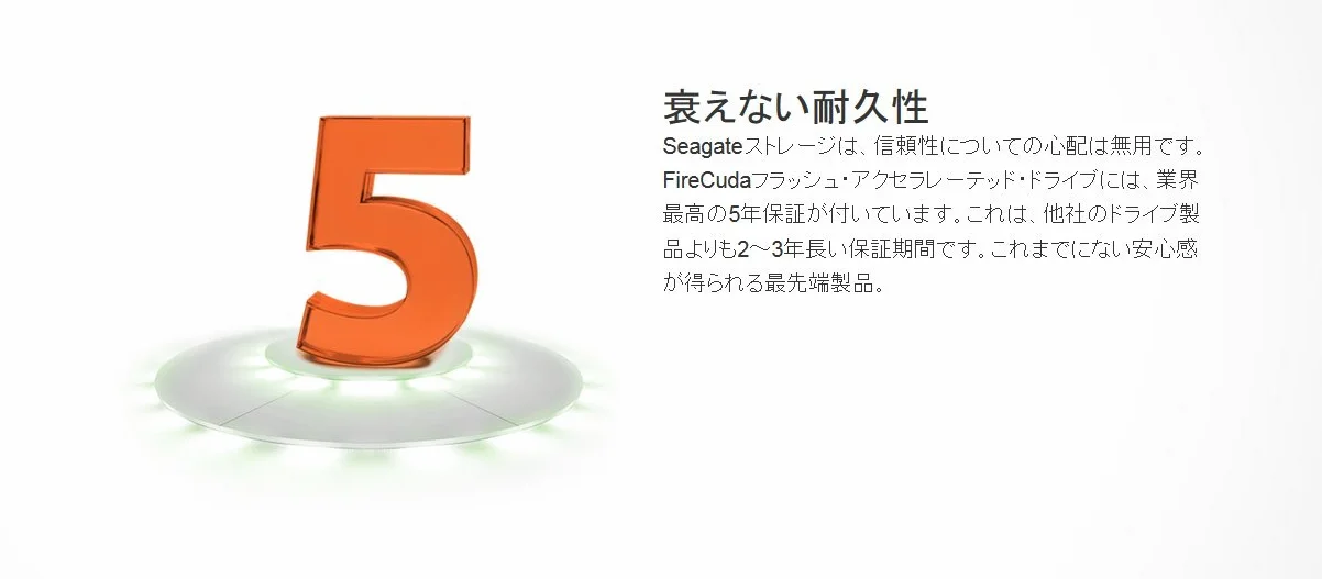 Seagate, Hard disk ibrido SSHD per laptop, 1TB, 5400 giri al minuto, 64 Mb, SATA, sottile, 9,5 mm, 8 Gb di memoria Flash, ST1000LM014