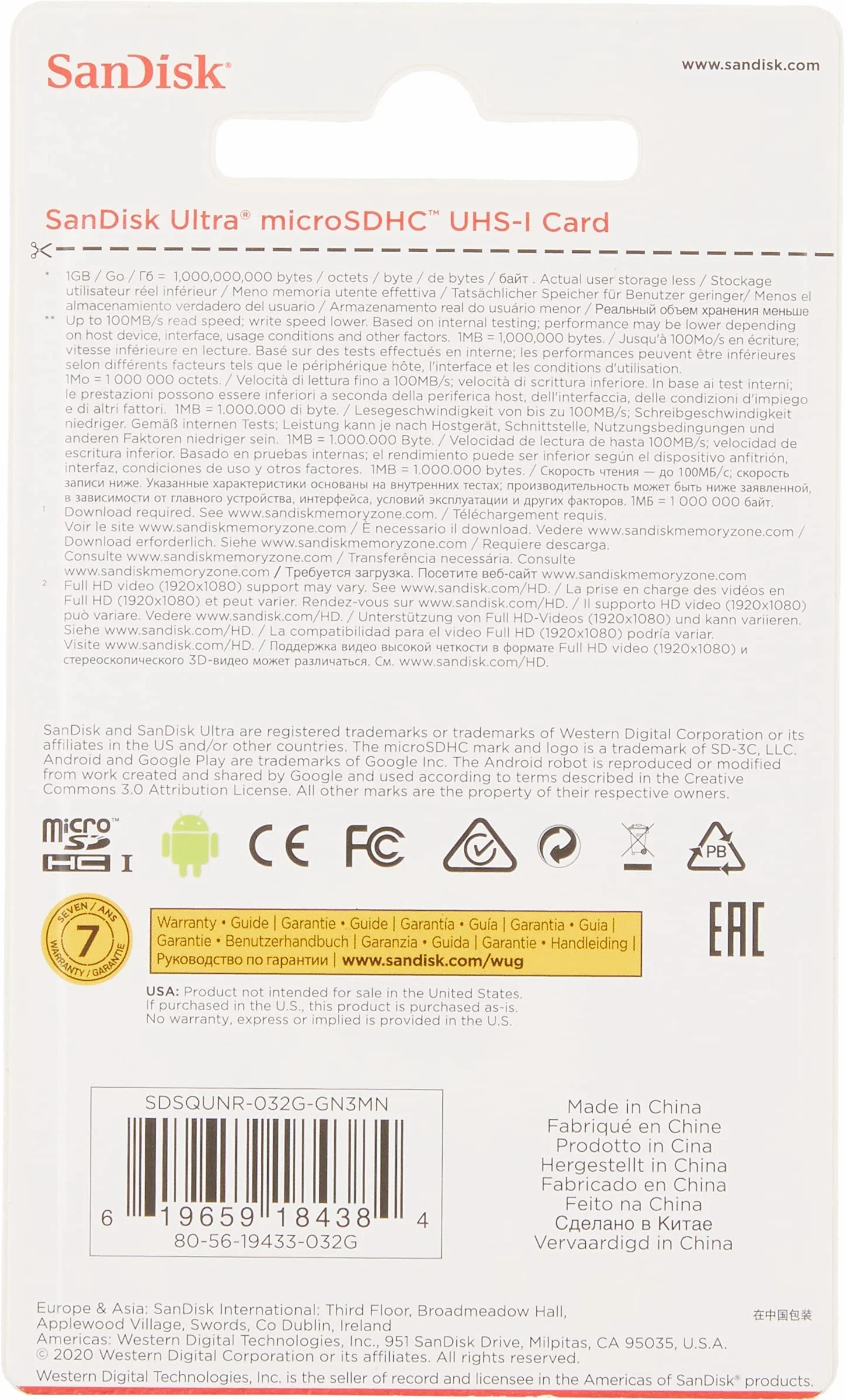 SanDisk Ultra microSDHC 32GB, up to 100MB/s, Class 10, UHS-I, Full HD video