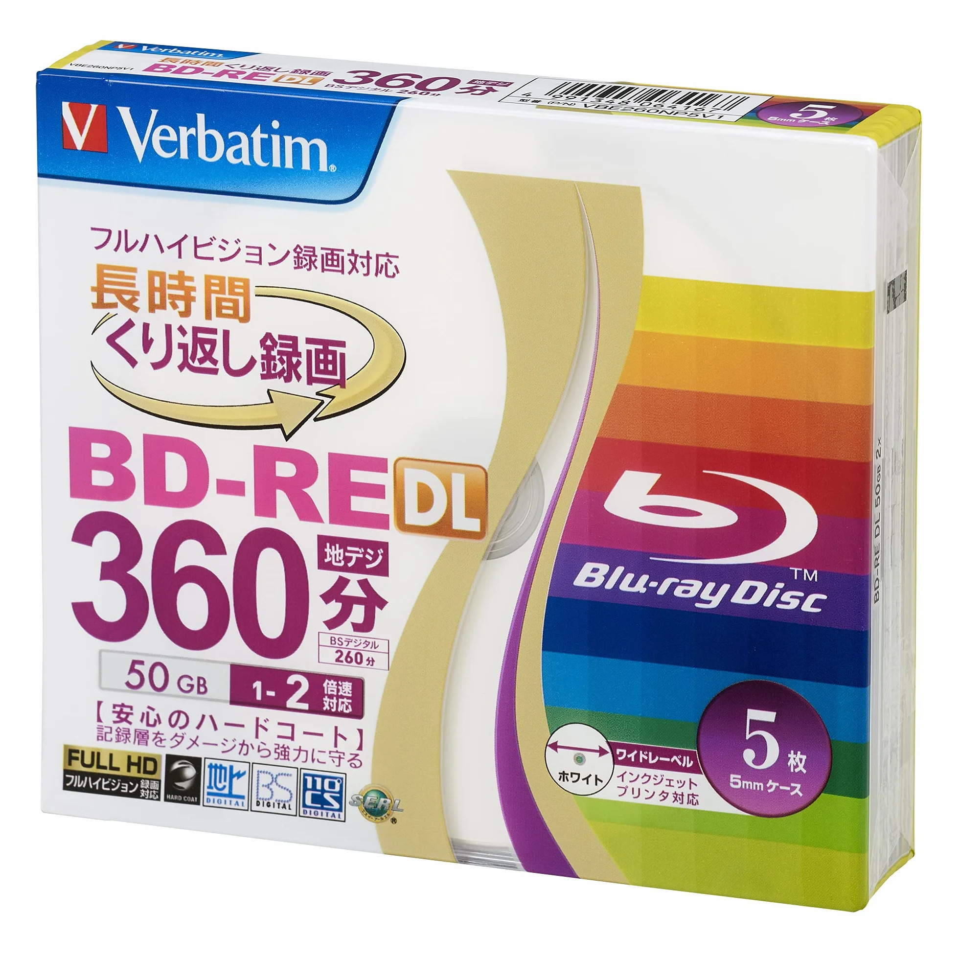 Verbatim Mitsubishi 50 GB 2x Speed BD-RE Blu-ray riscrivibile Disk 5 Pack - Stampabile a getto d'inchiostro - Ogni disco in una custodia gioiello