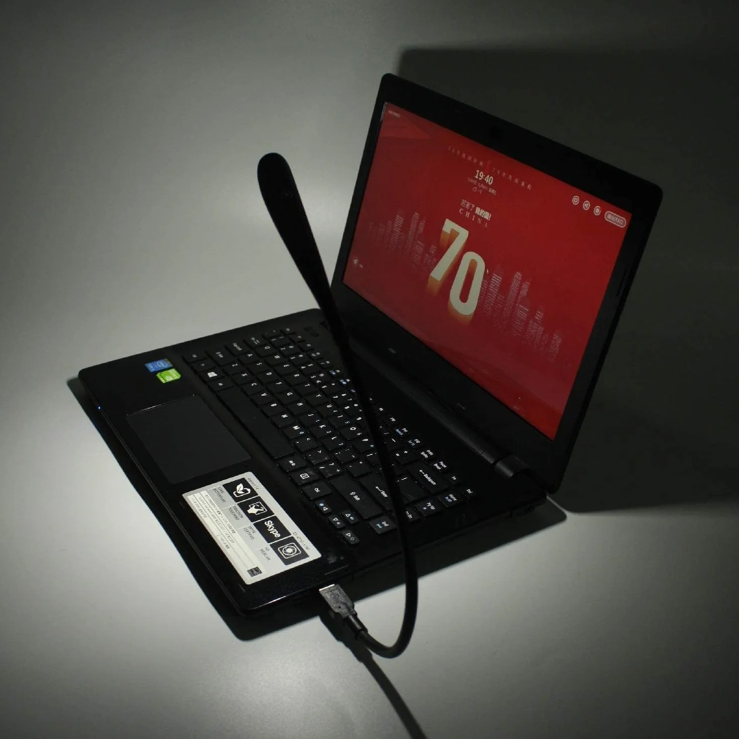 LED Luce USB Dimmerabile, Lampada USB per PC Portatile, Lampada LED USB per Tastiera Computer, Collo D'Oca Flessibile, luminosità a 3 Livelli