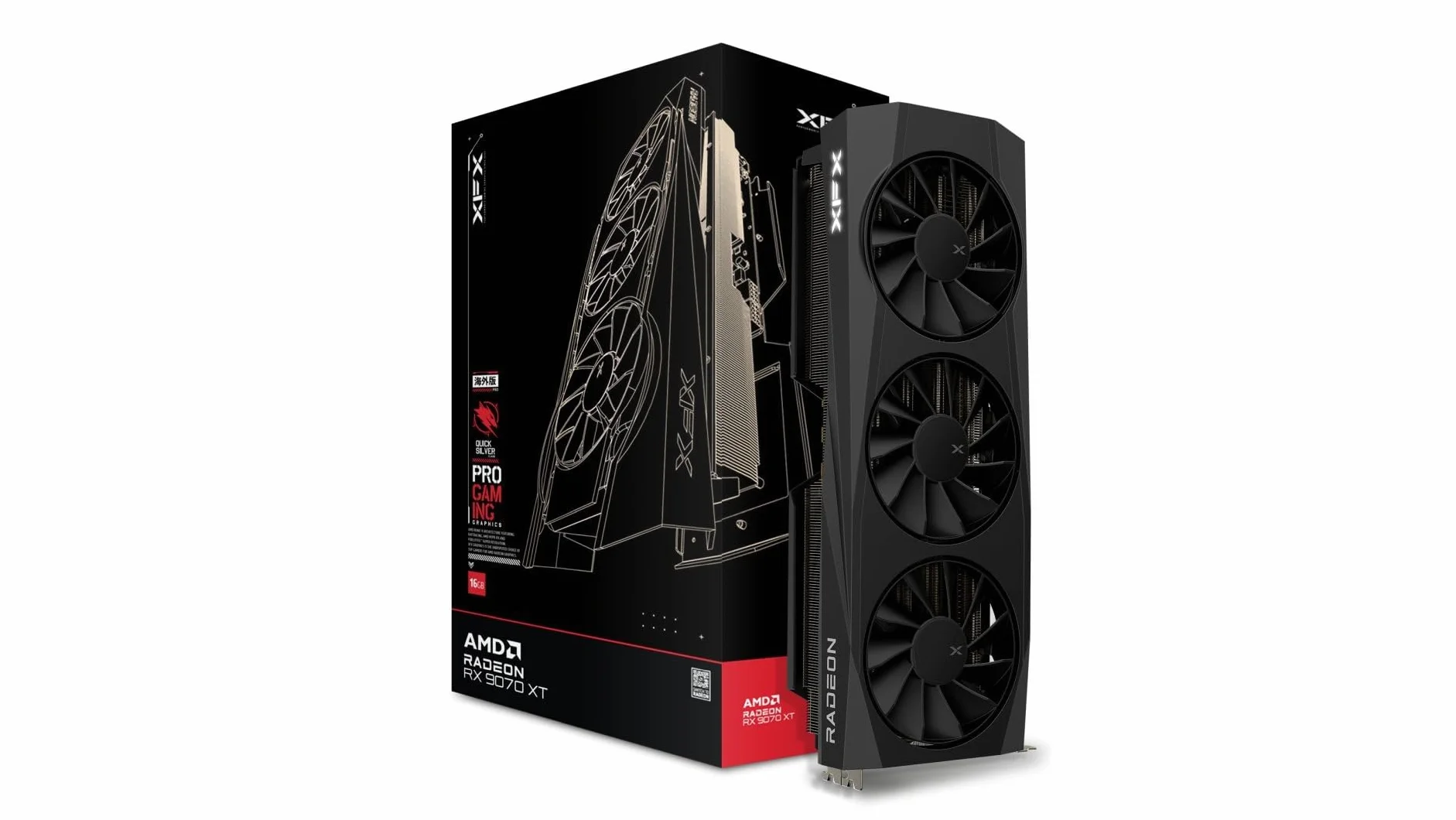 XFX Quicksilver AMD Radeon RX 9070XT Gaming Edition con 16 GB di GDDR6 HDMI 3xDP, AMD RDNA™ 4 (RX-97TQICKB9)