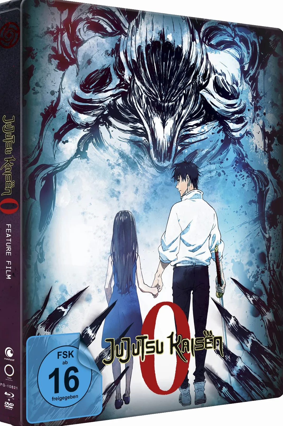 JUJUTSU KAISEN 0 - Limited Edition