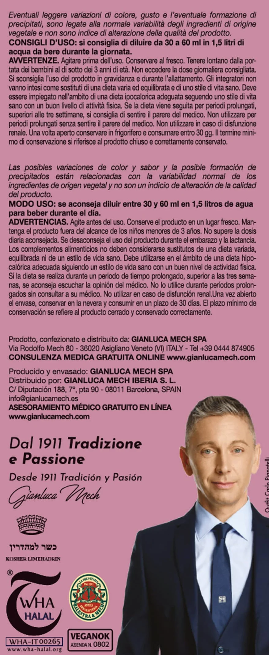 Gianluca Mech Slim-Kombu Integratore Alimentare Gluten Free 500 ml