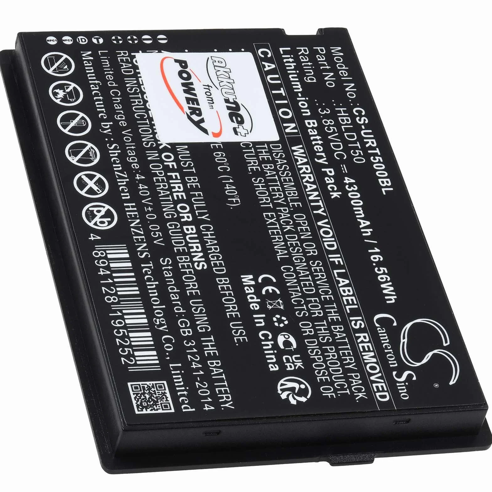 Batteria agli ioni di litio compatibile Urovo HBLDT50 3,85 V