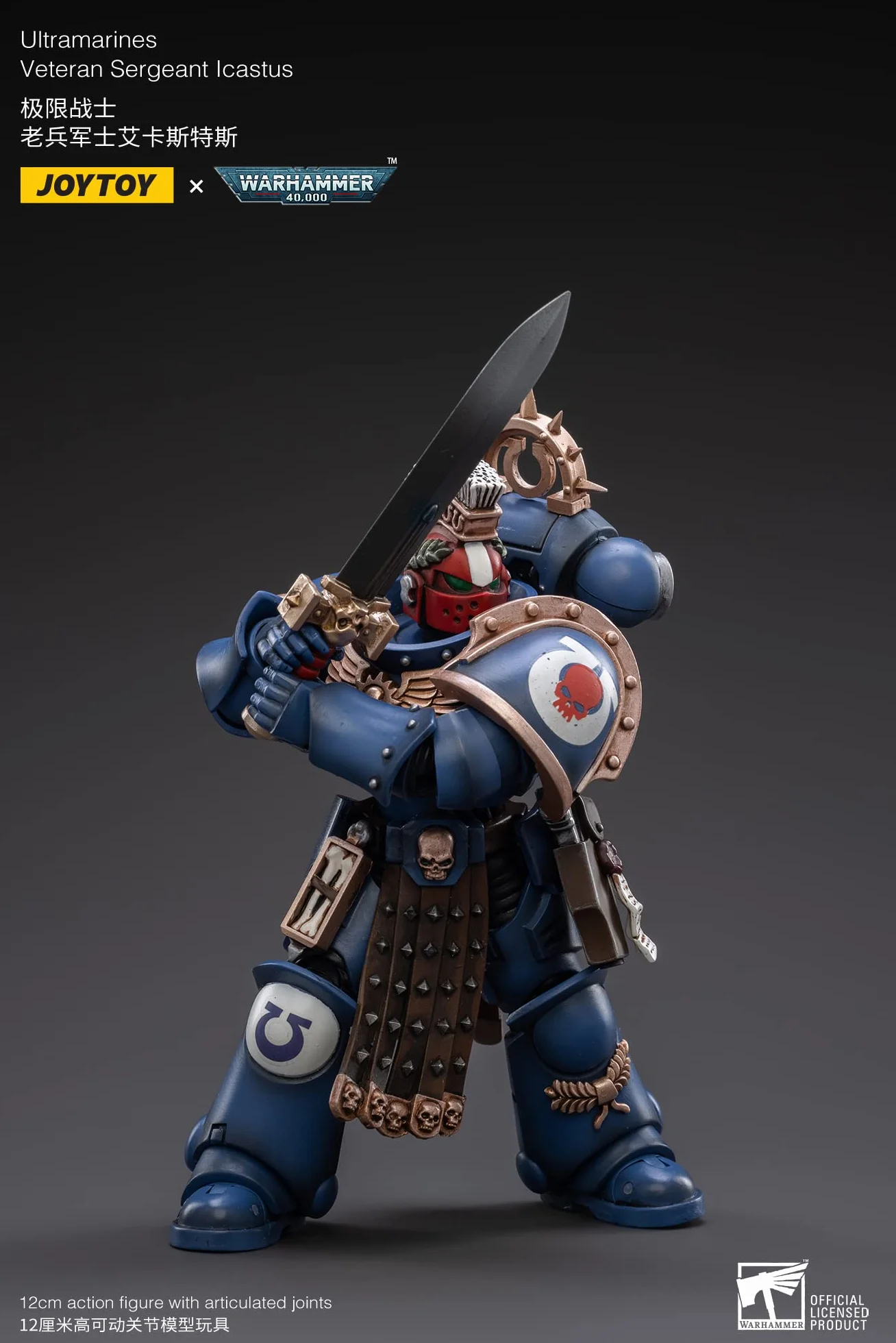 Joytoy Warhammer 40,000 Ultramarines Veteran Sergeant Icastus 1/18 Action Figure
