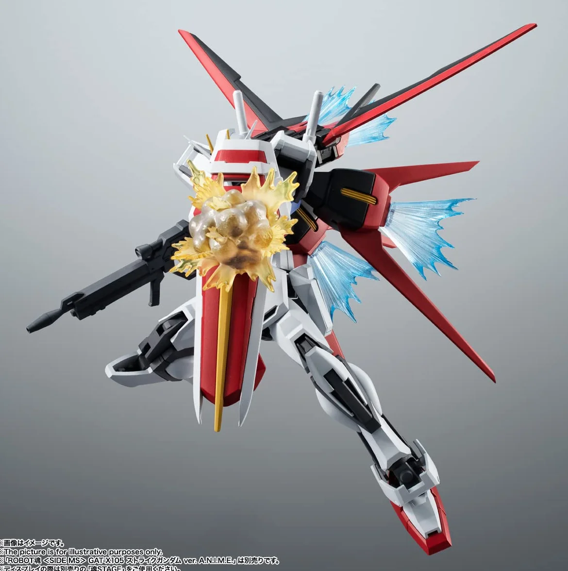 Bandai Spirits Tamashi Nations Mobile Suit Gundam Seed AQM/E-X01 Aile Striker Option Parts Set The Robot Spirits