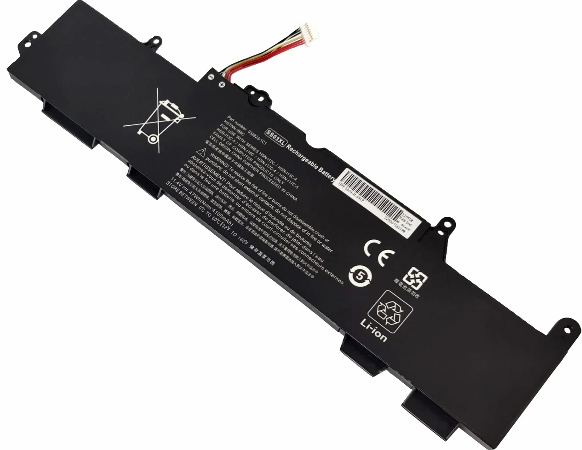 SS03XL Batteria per HP EliteBook 730 735 740 745 830 840 846 G5, EliteBook 735 745 830 840 846 G6, SS03 HSTNN-IB8C HSN-I12C HSN-I13C-5 HSN-I16C HSN-I17C-4 HSN-I17C-5 Batteria