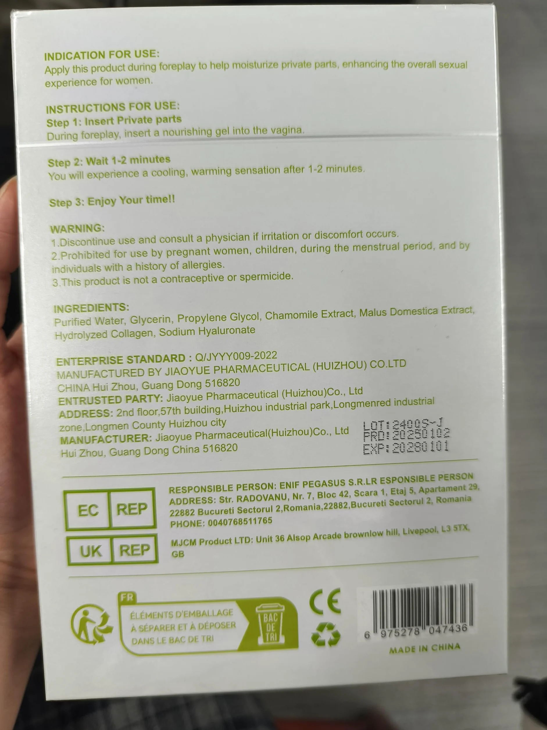 Lubrificante Ad Acqua Naturale Acido Ialuronico Camomilla Lenitivo Idratazione Duratura Pelli Sensibili 10Pcs