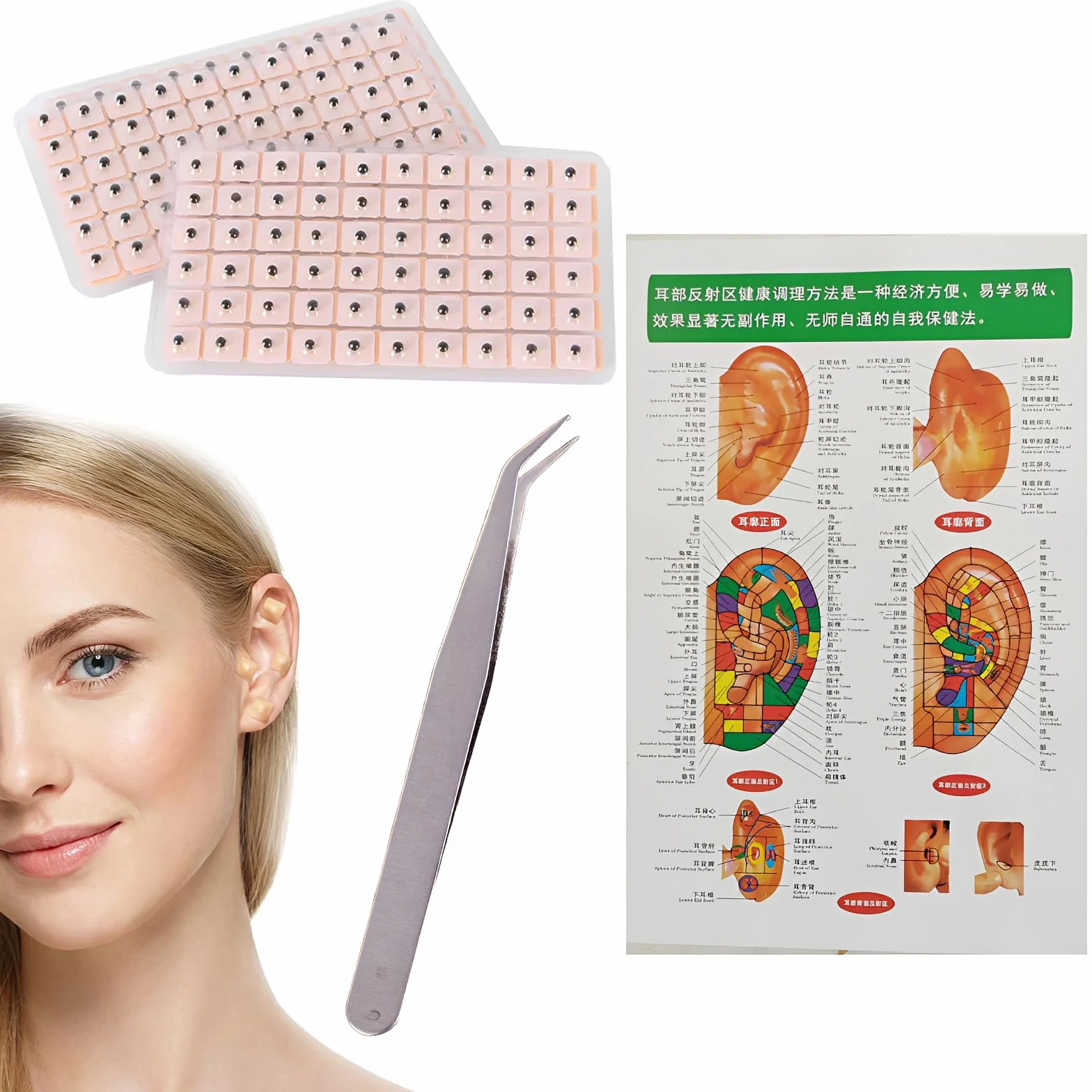 Kit 1200 Cerotti per Orecchie, Ear Seeds per Agopuntura Auricolare con Mappa e Pinzette, 4 Pezzi