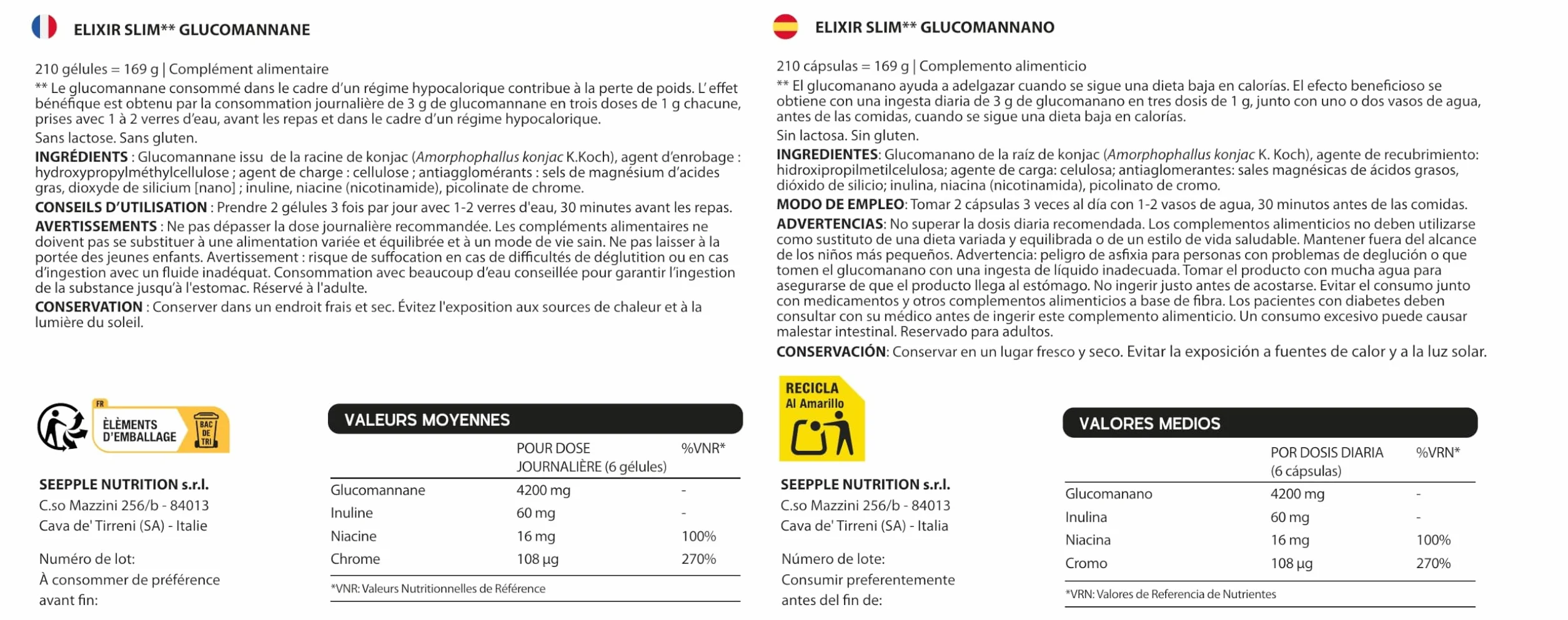 ELIXIR SLIM GLUCOMANNANO Integratore Controllo del Peso 210 Capsule Made In Italy
