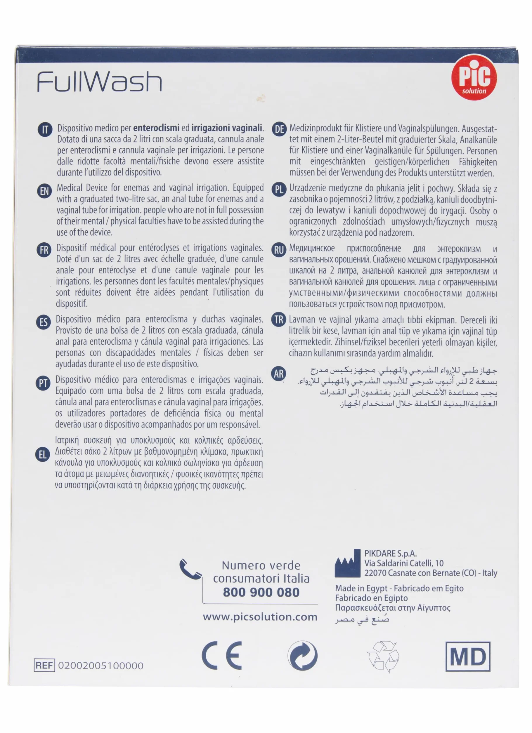 Enteroclisma CLISTERE Enema 2 Litri
