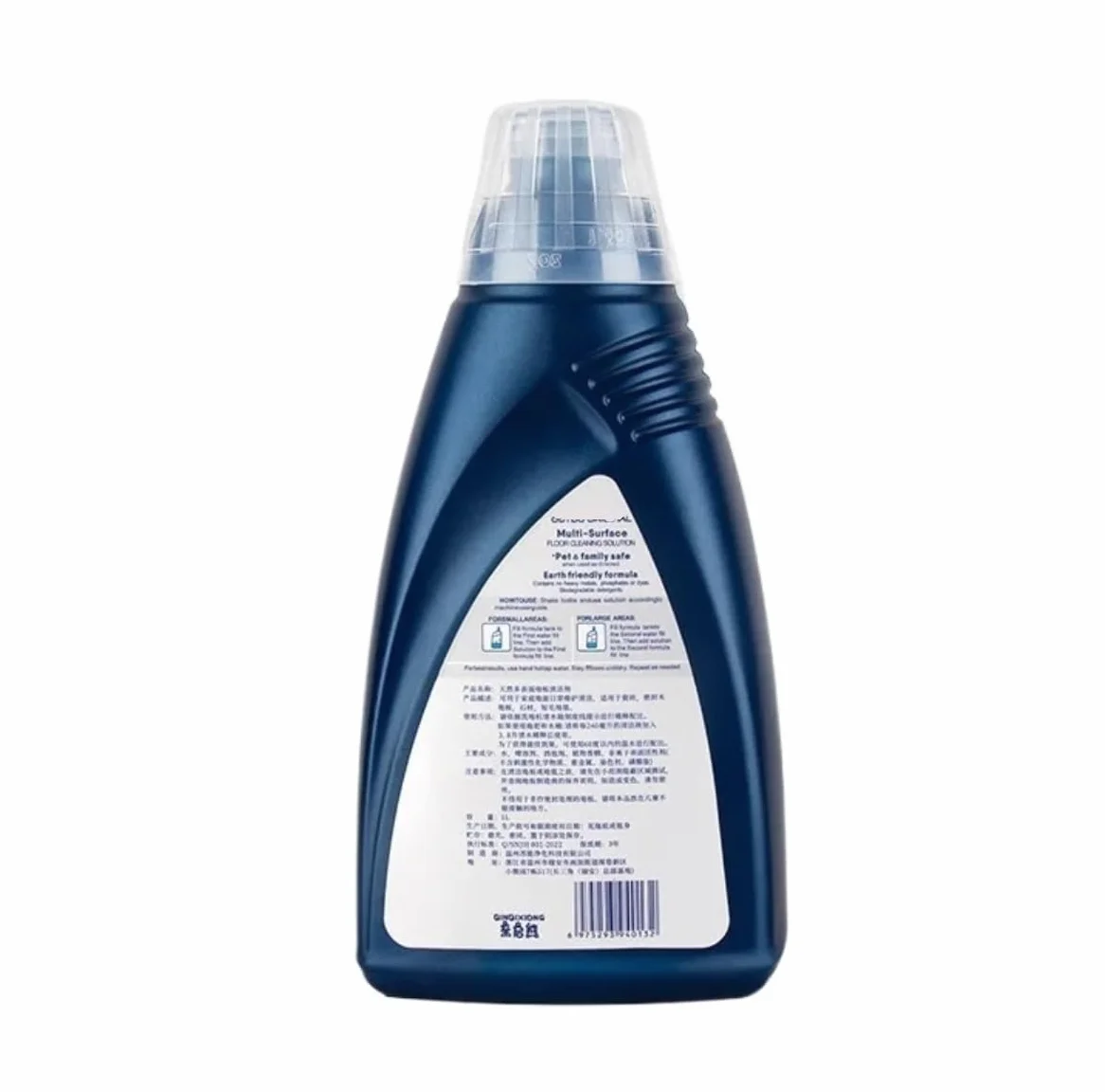 Detergente Universale Pavimenti Tappeti Liquido Pulizia - Compatibile Bissell