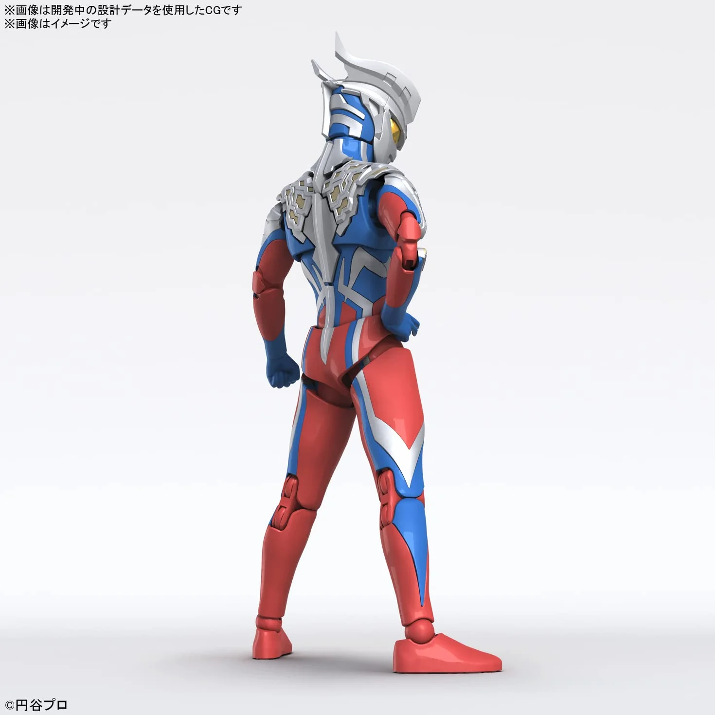 Ultraman Figure-Rise Standard Ultraman Zero Model Kit