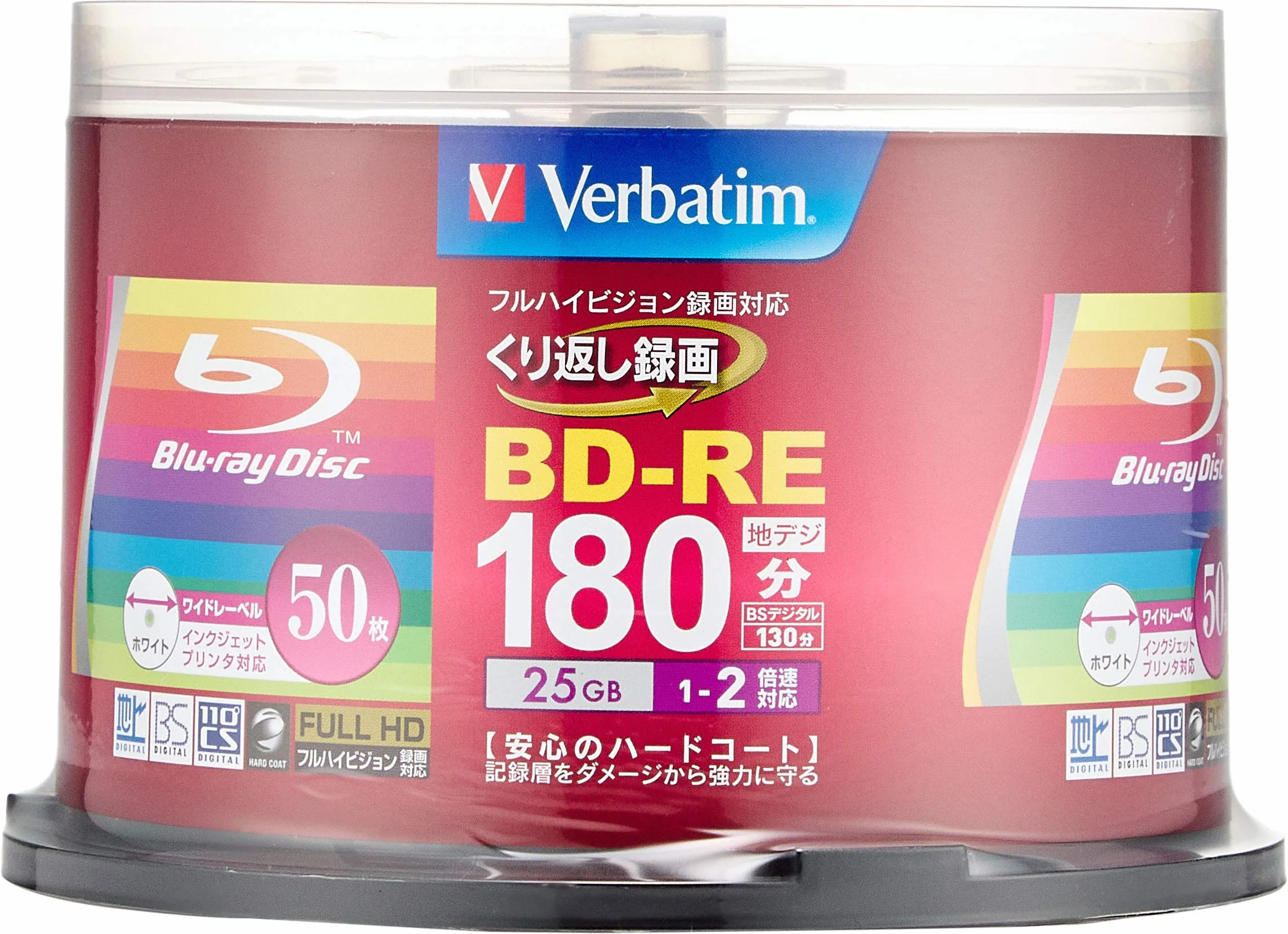 50 dischi Verbatim BluRay Riscrivibili BD-RE 25 GB, stampabili con getto d'inchiostro, BluRay vuoti