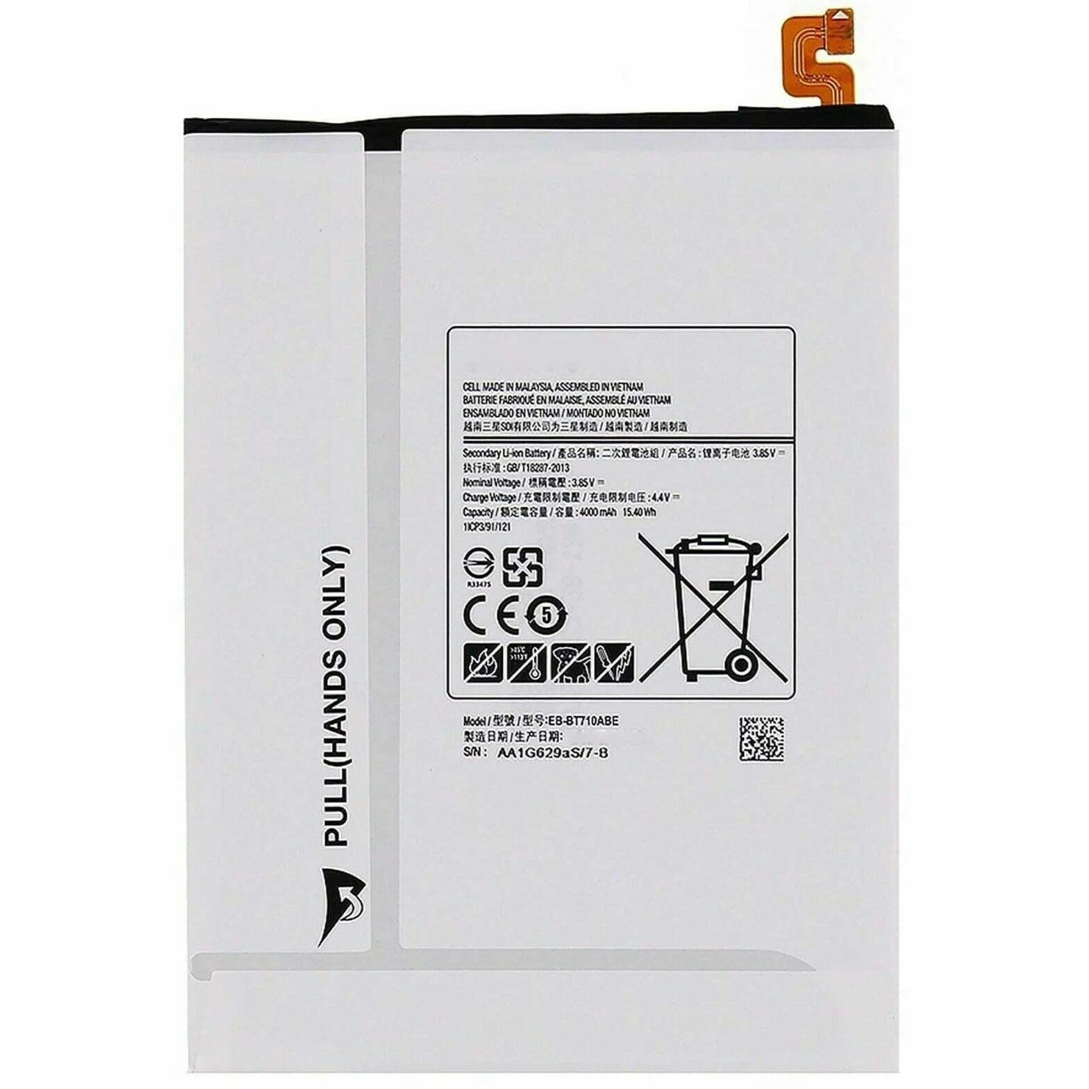 BATTERIA COMPATIBILE CON SAMSUNG GALAXY TAB S2 8.0 T710 EB-BT710ABE ALTA CAPACITÀ 4000MAH CON KIT SMONTAGGIO INCLUSO