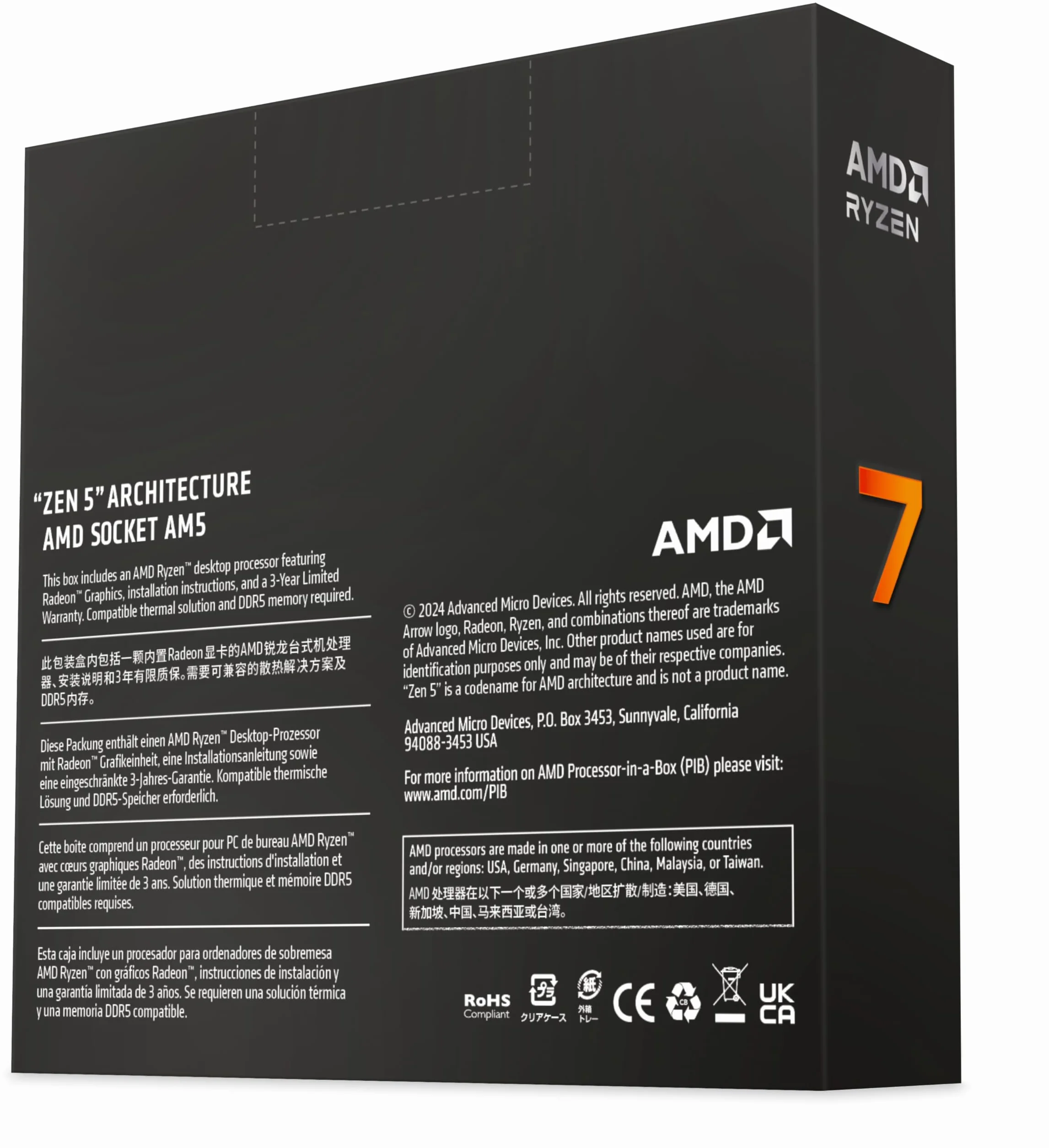 AMD Ryzen 7 9700X (8 Cores/16 Threads) 65W DTP, AM5 socket, 40MB Cache, Boost di Frequenza fino a 5.5 GHz max, senza ventole)
