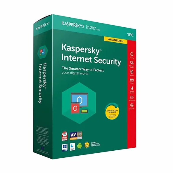 nextradeitalia Kaspersky Internet Security 2025 - PC/Mac/Android/iOS -1 Anno - 3 DISPOSITIVI