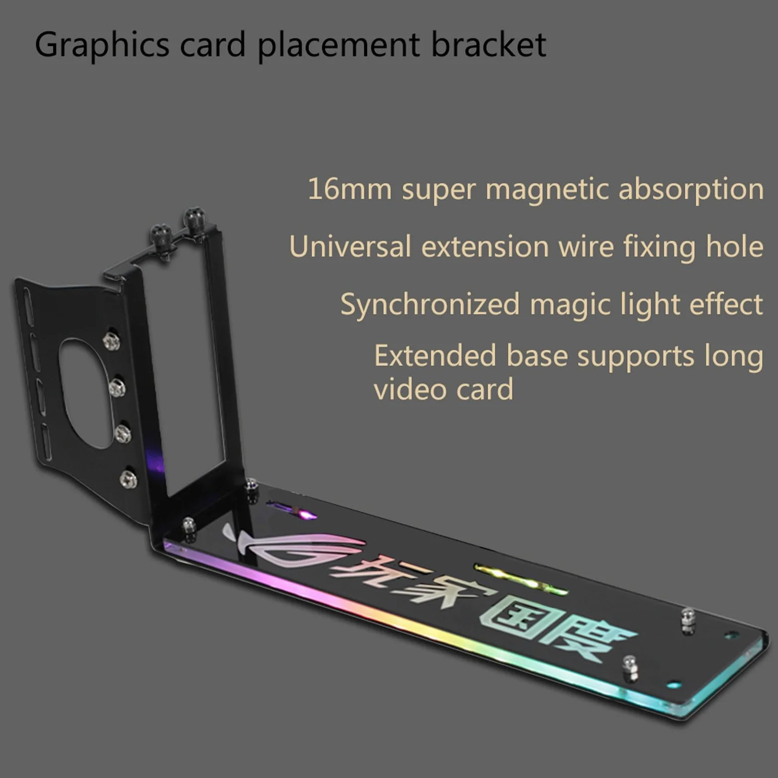 Supporto verticale per scheda grafica con LED 5V 3pin RGB | Computer PCIe 3.0 per ATXcase, installazione verticale, slot, cavalletto/base, sincronizzazione ARGB