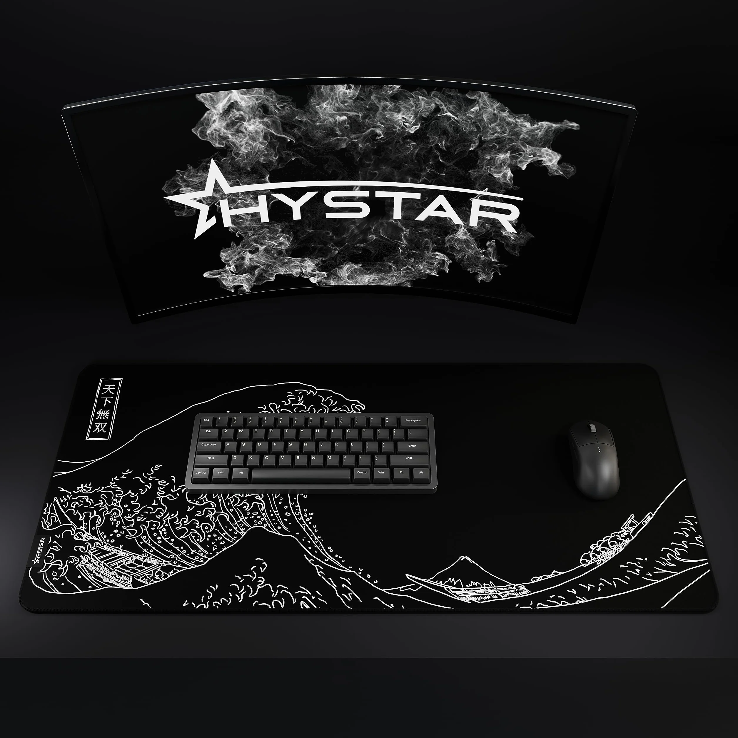 Hystar Tappetino per mouse da gioco, superficie in morbido tessuto testurizzato, tessuto impermeabile, spessore 5 mm, sottobicchiere in silicone per bevande, scatola durevole per il trasporto, design