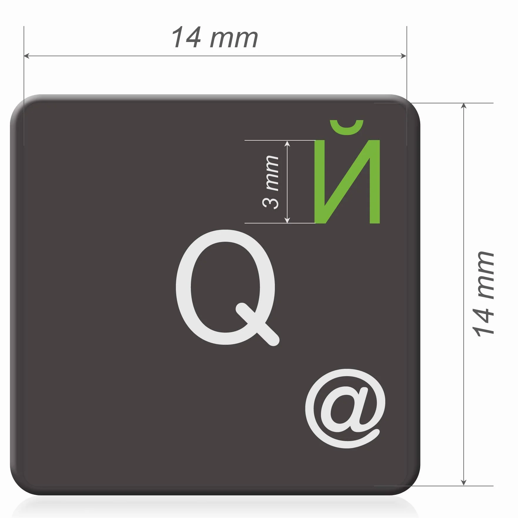 Adesivo russo per tastiere PC/laptop e notebook, 14 x 14 mm, trasparente con vernice protettiva opaca, colore verde chiaro, per tastiere Russian