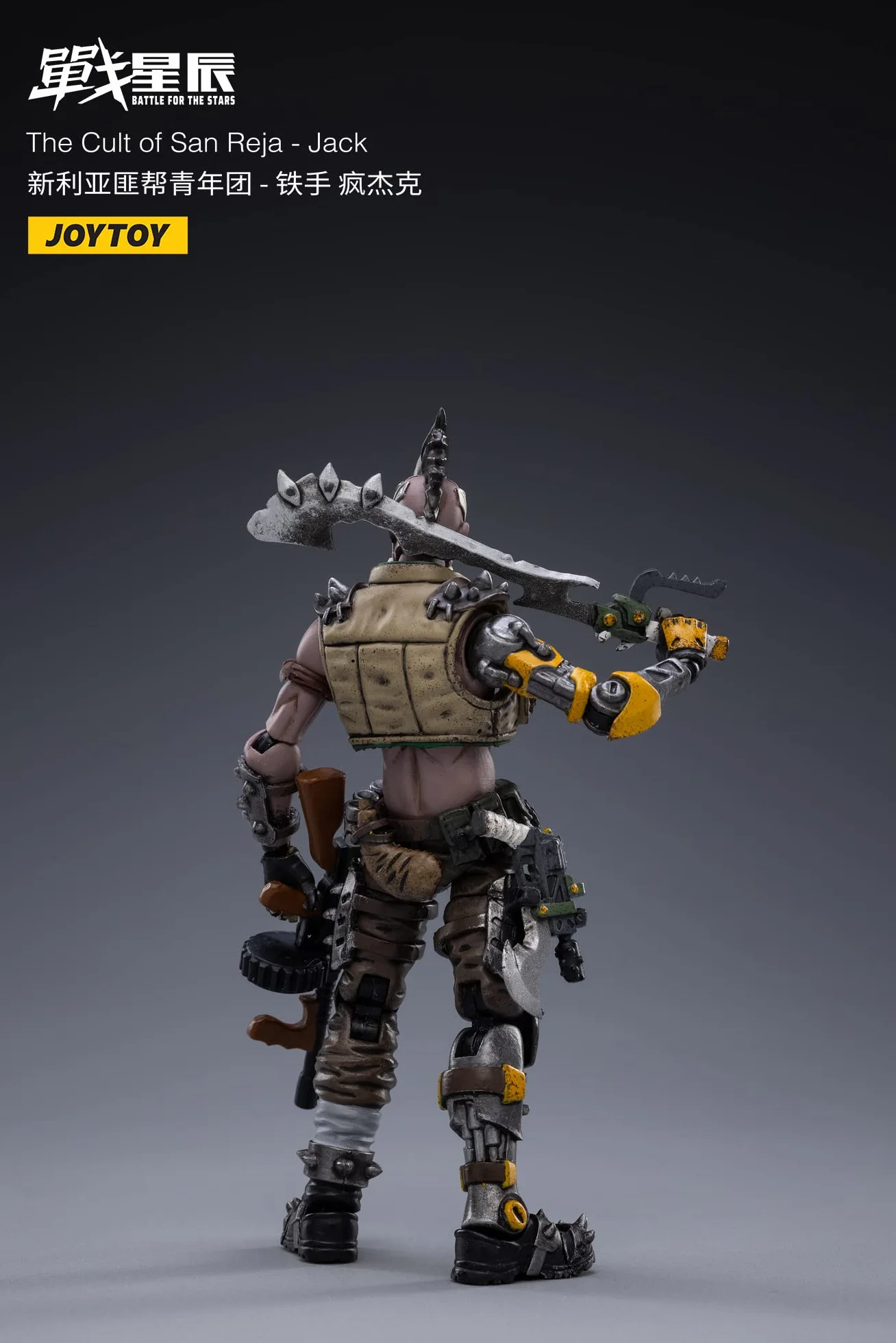 Joytoy Battle For The Stars Cult Of San Reja Jack 1/18 Action Figure