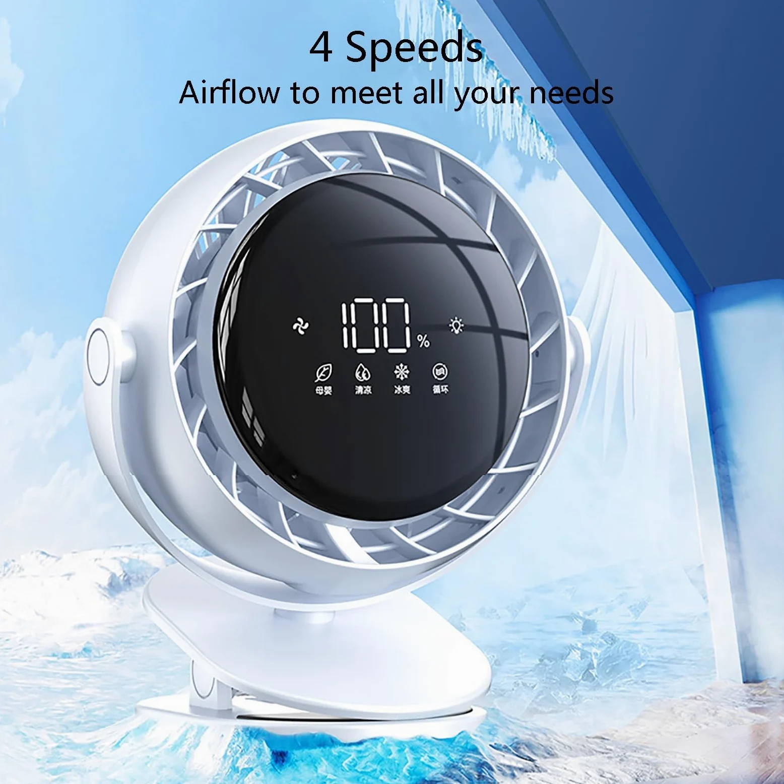 Ventilatore portatile ricaricabile con clip, ultra silenzioso, con forte flusso d'aria, 4 impostazioni di velocità, mini ventilatore USB per casa, ufficio e uso esterno (blu)