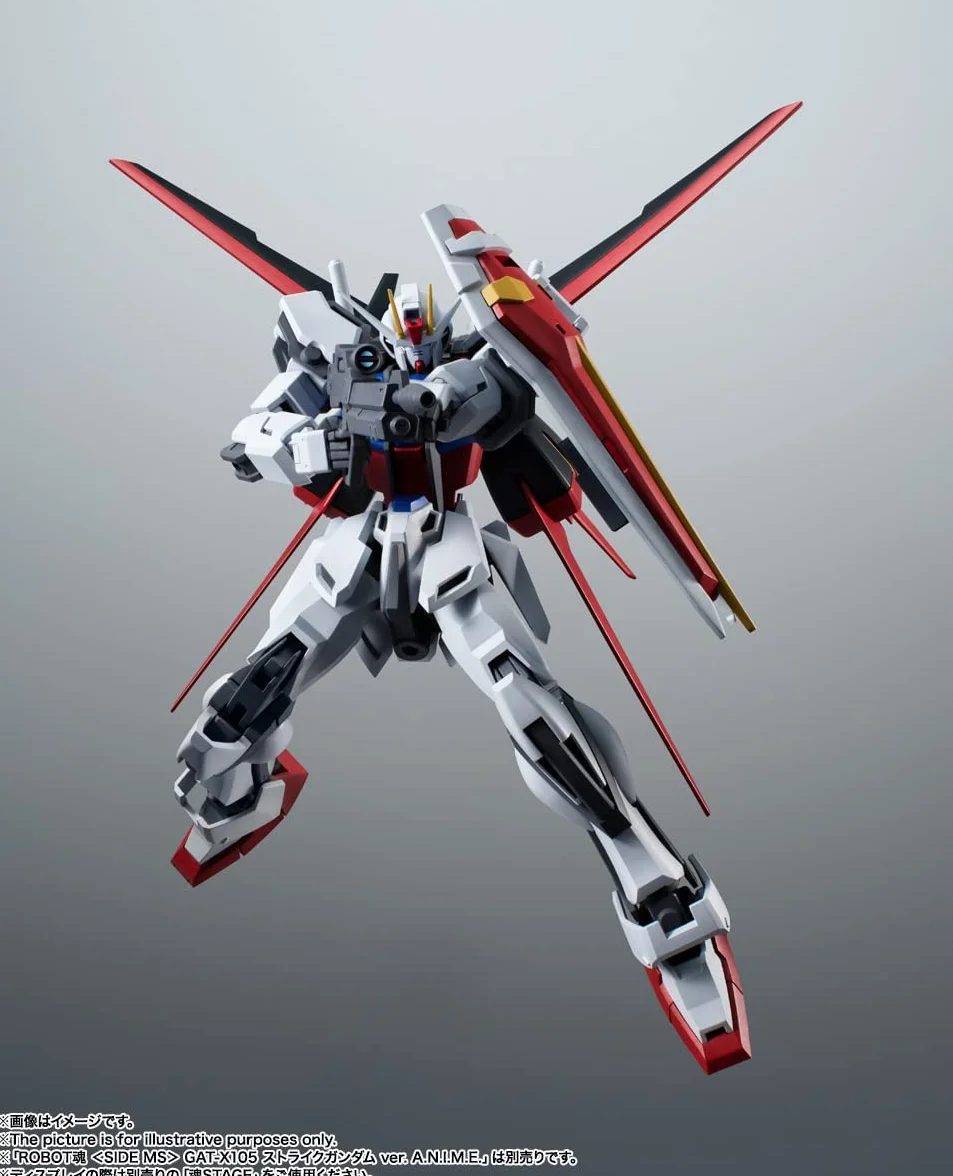 Bandai Spirits Tamashi Nations Mobile Suit Gundam Seed AQM/E-X01 Aile Striker Option Parts Set The Robot Spirits