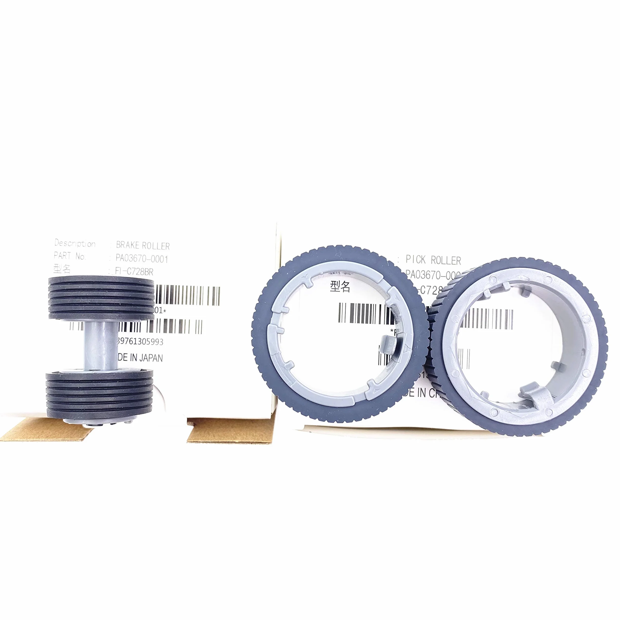 Kit di ricambio per plettro + rullo di raccolta del freno compatibile con Fujitsu fi-7160 fi-7260 fi-7140 fi-7240 fi-7180 fi-7280 fi-7300NX