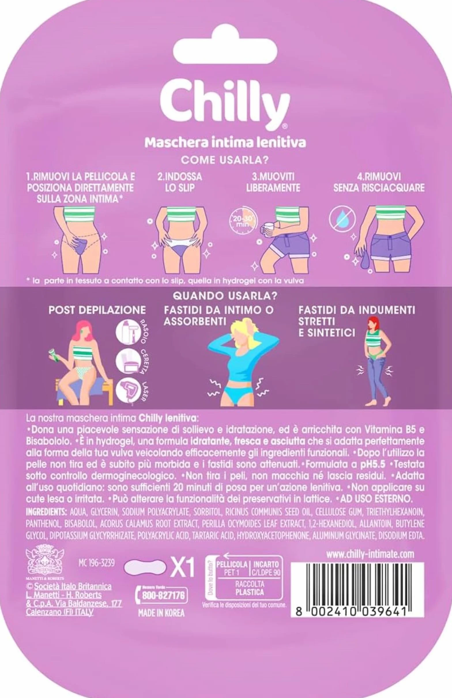 Chilly Maschera Lenitiva Hydrogel per Parti Intime Femminili con Vitamina B5 e Bisabololo pH5.5
