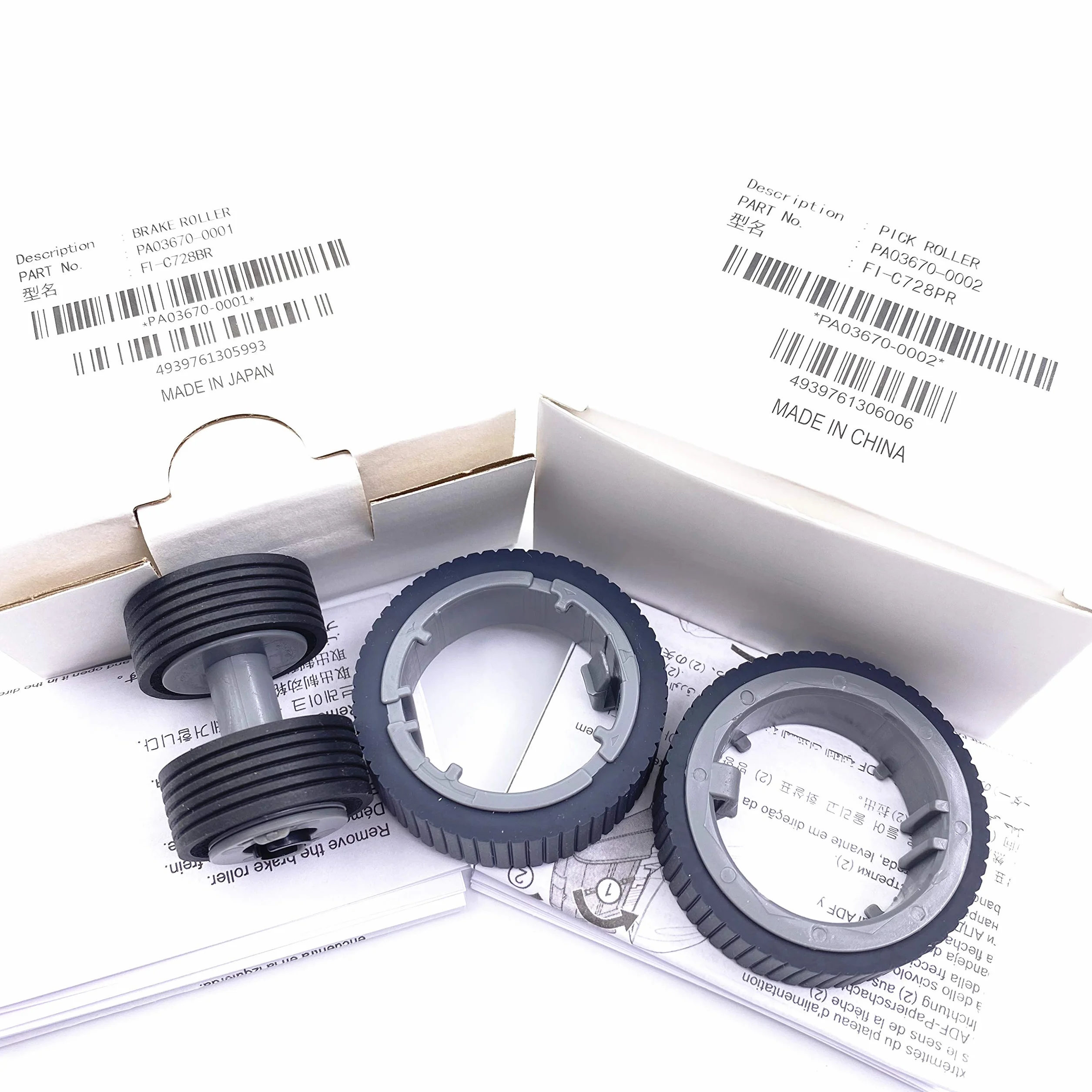 Kit di ricambio per plettro + rullo di raccolta del freno compatibile con Fujitsu fi-7160 fi-7260 fi-7140 fi-7240 fi-7180 fi-7280 fi-7300NX